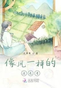 玉观音摆设