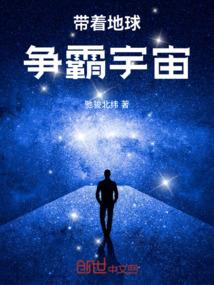 金色木鱼功德枪