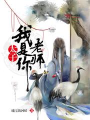 离家出家几个月
