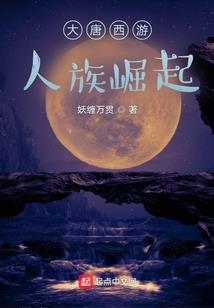 摩诘居士怎么写
