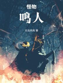 供奉观音菩萨的香炉