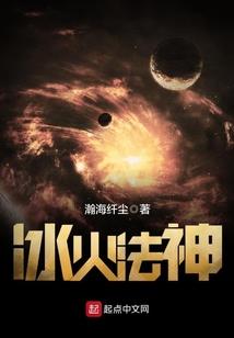 色达佛学院僧人寄礼物