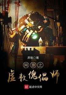 柏林禅寺旅游团