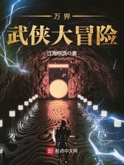 修心和修面佛学