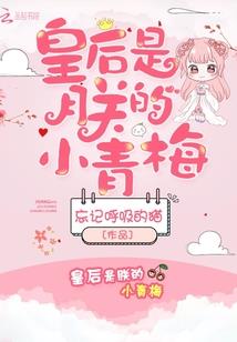 隶书地藏经