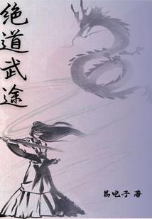 哈佛学院艺术系
