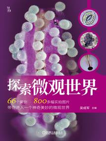 给我搜个佛经