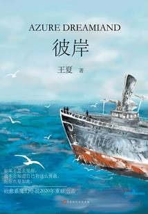 申请寺院证