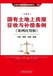 念佛不能念哪些经文