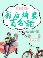 修行达到格桑