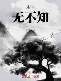 修行懈怠放逸