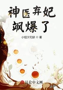 泰山禅寺订票官网