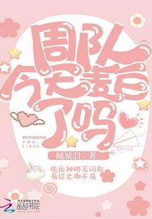 忙碌修行文案句子