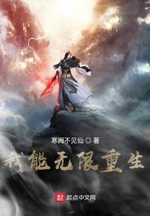 梦见去寺庙祈福下雨跪拜