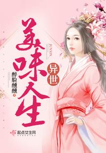 佛经大救主哪个时代