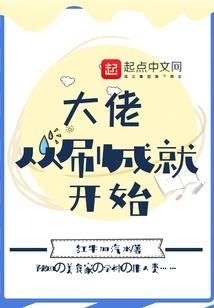 一天念几遍地藏经能满愿