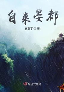 楞严咒金刚经原文读诵