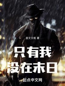 现在南禅寺现状