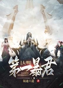 补印修行