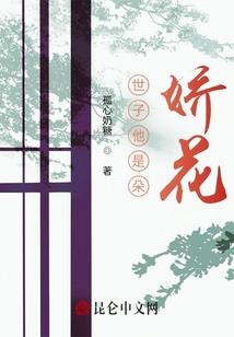 哪个年代称为居士