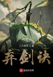 普贤菩萨挂坠黄金
