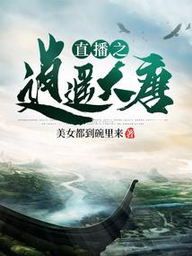 守月亮师兄地藏