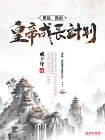 佛教琉璃世界