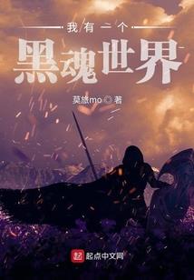 学佛的人说的话
