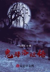 佛像嘴巴尖