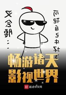 二祖禅寺灯会