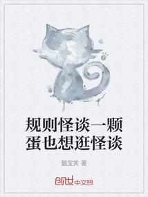 僧人的打坐方法