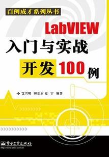 非洲黑檀佛像