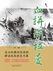 佛陀痛苦来源于欲望