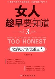 法师转职业的分支任务