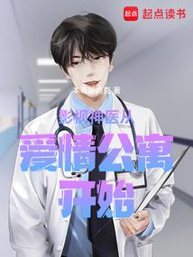 大昭寺庙祈福