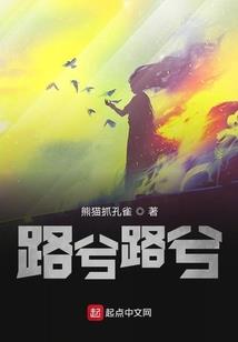 香港有蜜丝佛陀粉饼吗