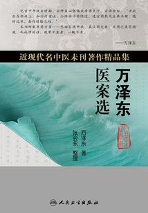 玄奘幼年出家在哪