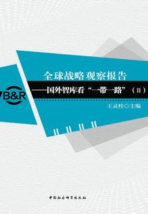 学佛网人生的意义