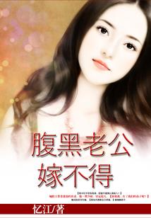 女生怕菩萨
