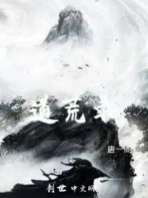 金刚经未来不可得