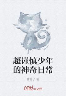 观音菩萨每日出家好不好