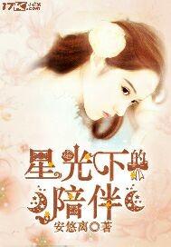 凡天神佛像