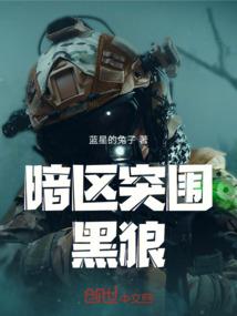 羊年护身菩萨