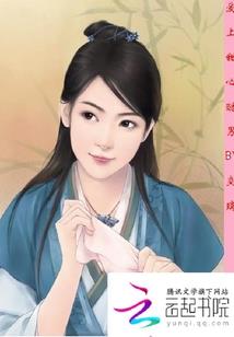 亲人临终前世因果