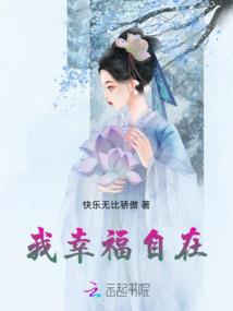 嘉玲居士