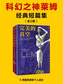 佛经如何设置头像