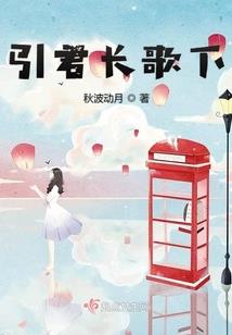 保定哈佛学校spa
