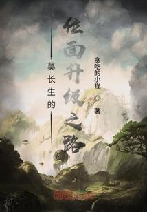 修行人吃饭简单