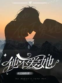 净空法师生