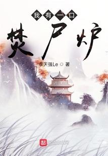 菩提道图片